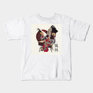 The Crane Wife Kids T-Shirt